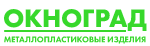 Окноград